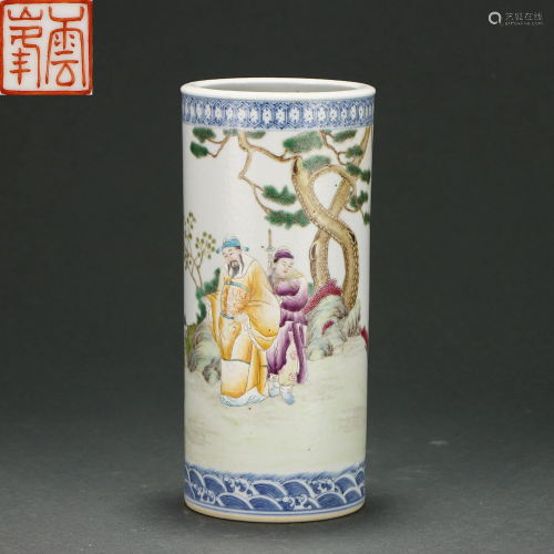 A Famille Rose Figural Brush-pot Qing Dynasty