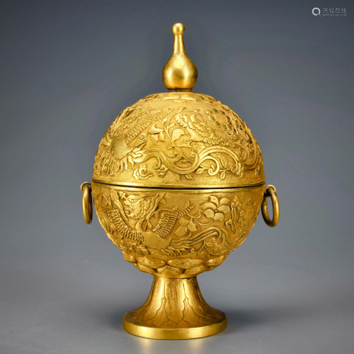 A Gilt-bronze Food Vessel Tang Dynasty