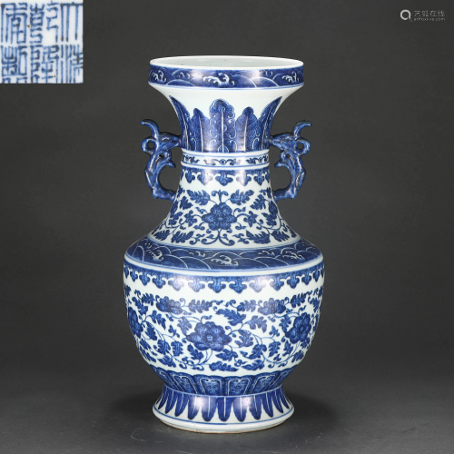 A Blue and White Zun Vase Qing Dynasty