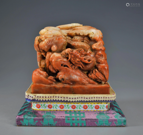 A Carved Soapstone Dragon Seal Qing Dynasty