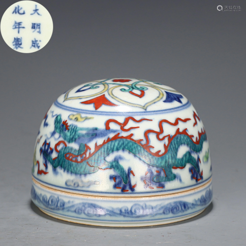 A Doucai Glazed Dragon Box Qing Dynasty