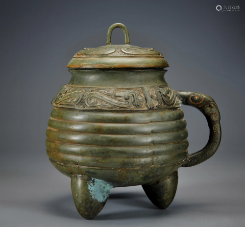 A Bronze Food Vessel Han Dynasty