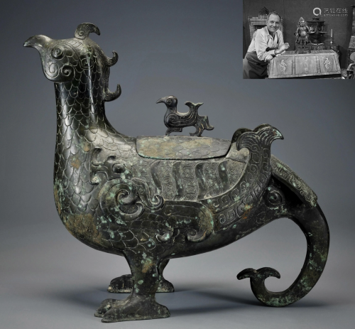 A Bronze Beast Shaped Zun Wine Vessel Shang Dynasty