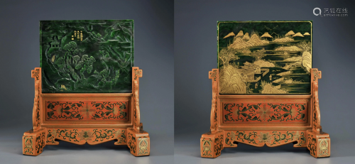 A Carved Spinach Green Jade Table Screen Qing Dynasty
