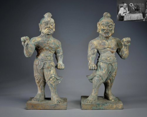 Pair Carved Bronze Guardians Han Dynasty or Later