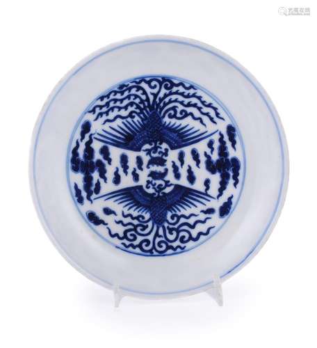 A Chinese blue and white 'Phoenix' dish