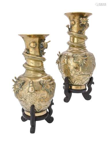 A pair of Chinese brass 'dragon' vases