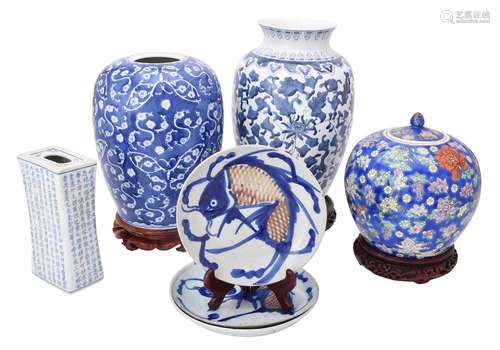 A Chinese blue and white ginger jar and cover