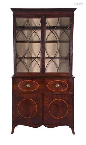 A George III mahogany cabinet bookcase