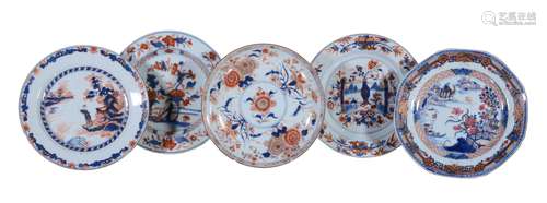 Two Chinese Imari plates