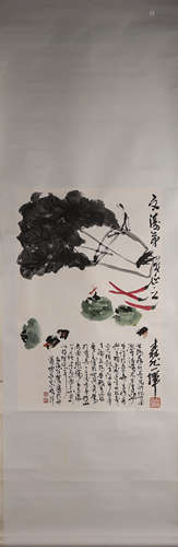 A Chinese painting, Wang Senran mark