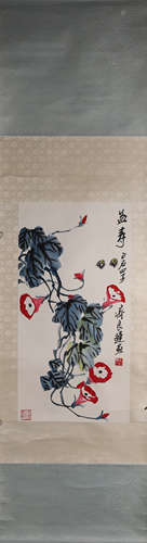 A Chinese painting, Qi Liangchi mark