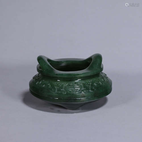 A double-eared dragon patterned Hetian jasper censer