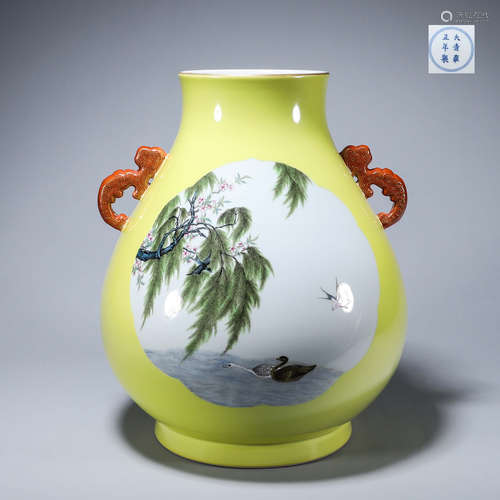 A yellow glazed famille rose bird and flower porcelain zun w...