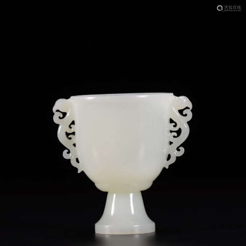 A Hetian jade cup with phoenix shaped ears