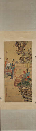 A Chinese painting, Lengmei mark