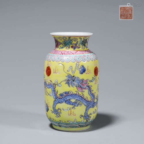 A yellow glazed famille rose dragon porcelain lantern-shaped...