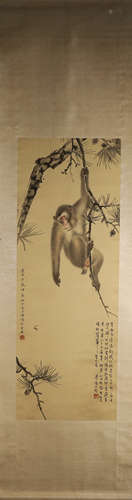 A Chinese painting, Furu mark