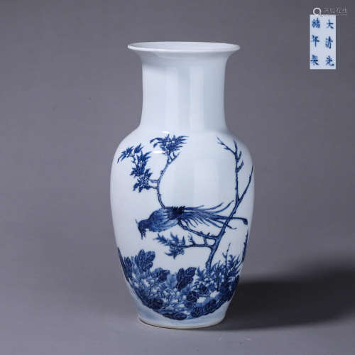 A blue and white bird and flower porcelain vase
