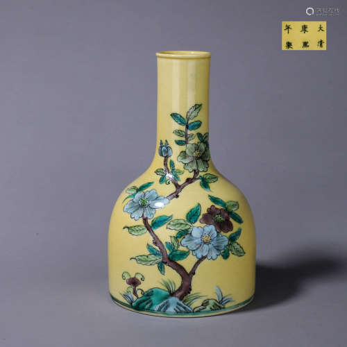 A yellow glaze multicolored plum blossom porcelain bell-shap...