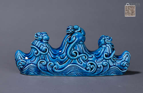 A blue glazed seawater and beast porcelain brush stand