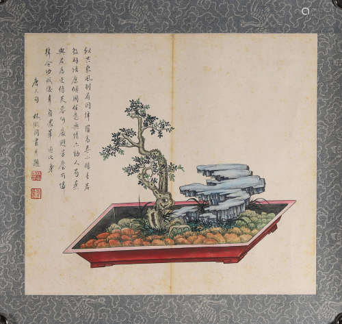 A Chinese painting, Lin Huiyin mark