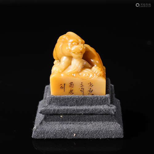 A Tianhuang stone carved beast seal