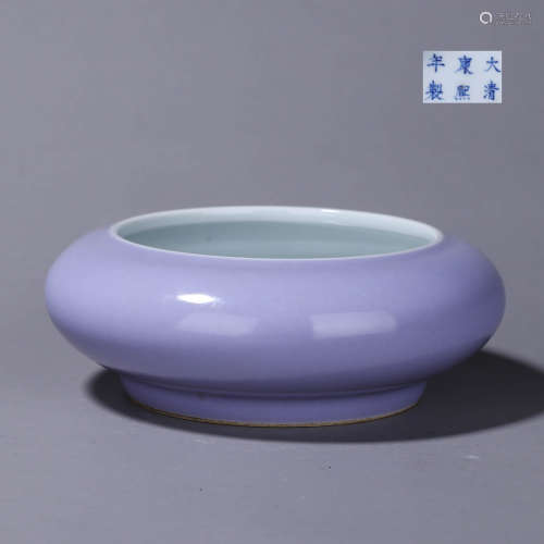 A purple glazed porcelain water pot
