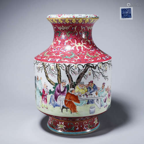 A round famille rose figure porcelain zun