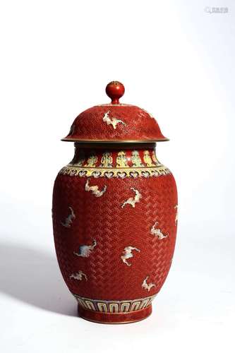 A Coral Red Glaze Lacquer-Imitation Bat Lantern-Shaped Jar A...