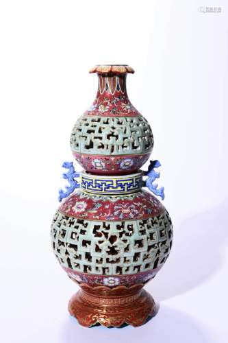 A Famille Rose Openwork Double Gourd Shaped Vase