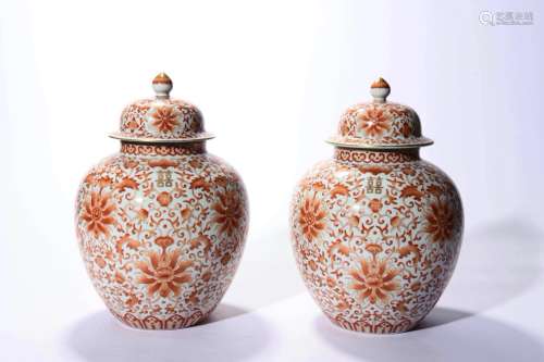 A Pair Of Iron Red Glaze Interlocking Lotus Jars