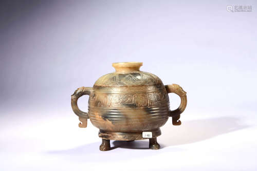 A Carved Brownish Jade Tripod Incense Burner And Cover