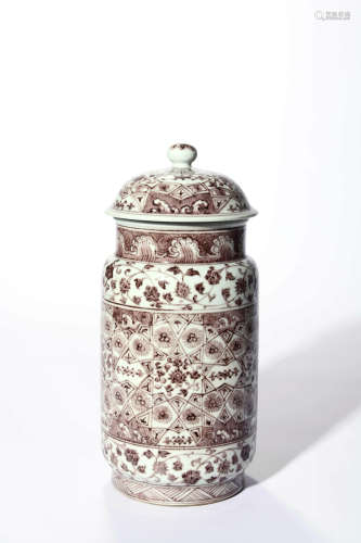 A Copper Red Glaze Motif Jar And Cover