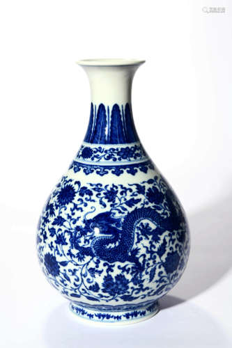 Blue And White Twin Dragon Pear Shaped Vase