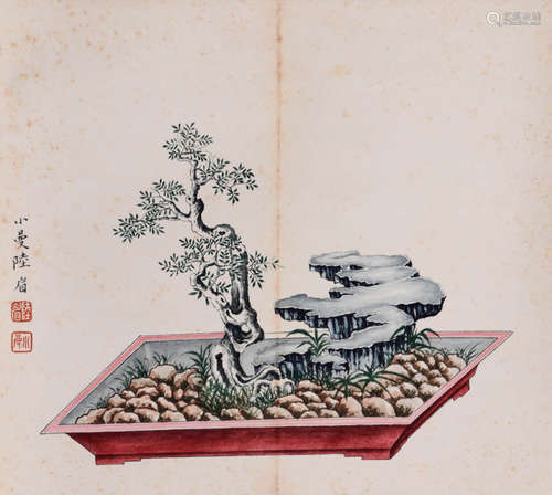 A Chinese Ancient Object Painting, Lu Xiaoman Mark