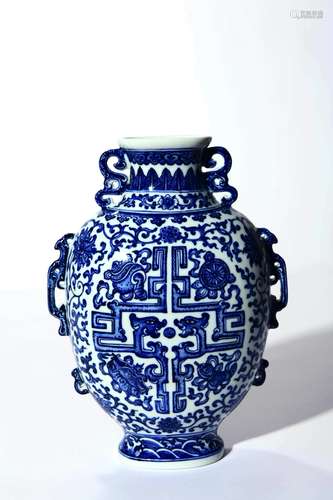 Blue And White Eight Treasures Vase