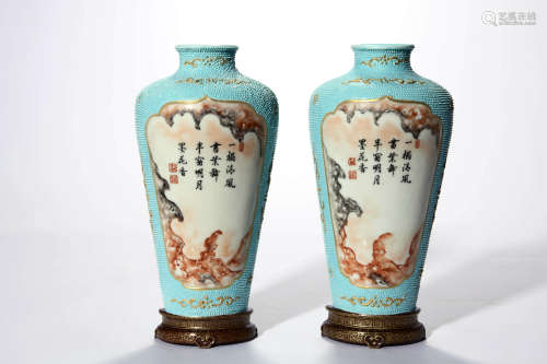 A Pair Of Porcelain Inscribed Wall Vases