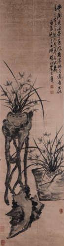 A Chinese Flowers Painting Scroll, Li Fangying Mark