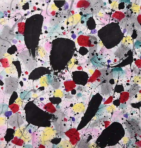 A Modern Chinese Painting, Wu Guanzhong Mark