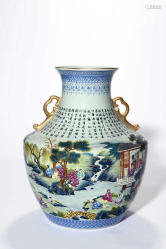 An Inscribed Famille Rose Figure And Pine Tree Zun Vase