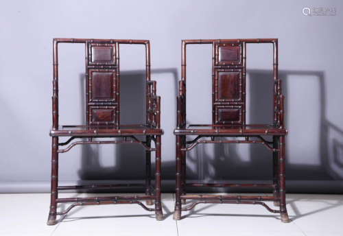 A Pair Of Rosewood Armchairs