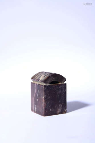 A Carved Square Seal