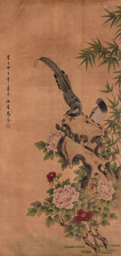 A Chinese Wagtail And Flowers Painting, Ma Quan Mark