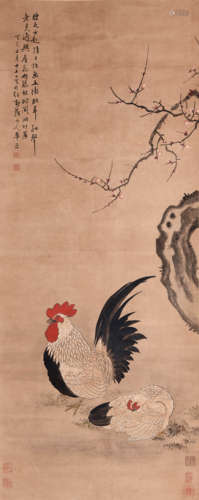 A Chinese Rooster Painting Scroll, Hua Yan Mark