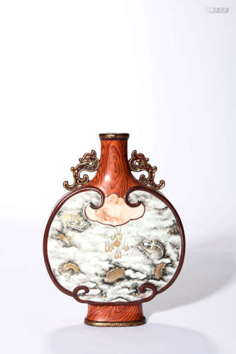 A Faux-Bois And Gilt Decorated Twin Dragon Moon Flask
