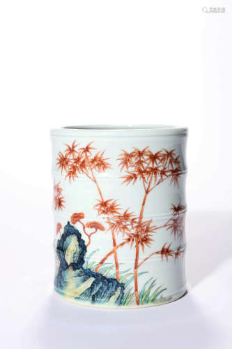 A Famille Rose Lingzhi Brush Pot