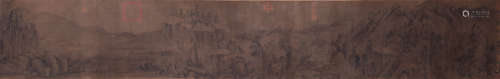 A Chinese Landscape Painting, Huang Gongwang Mark