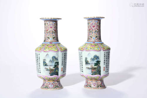 A Pair Of Famille Rose Landscape And Script Lobed Vases