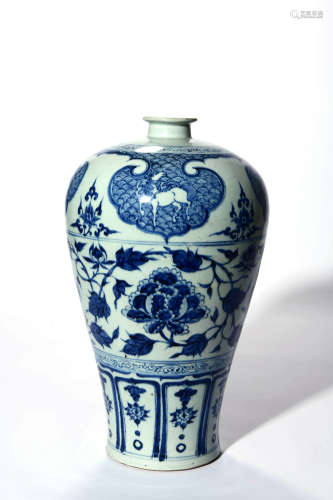 Blue And White Peony Meiping Vase